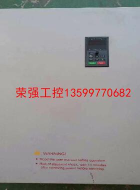 【荣强工控】佛斯特变频器160kw/185kw变频器FST-650S-1