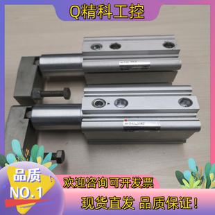 现货SMC气缸MKB40 20LZ