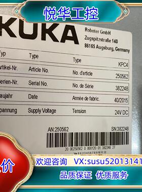 原装库卡KPC4主机 三代 260389，00217026，D3议