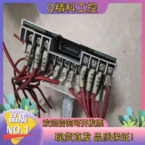 现货士林AX2N-16EYR-ES功能正常