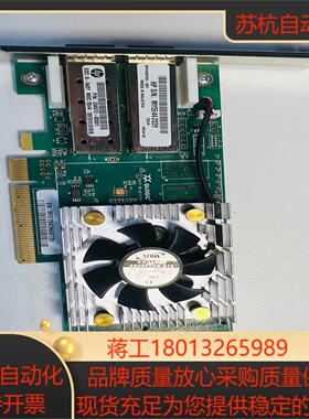 HP QW972A 699765-001 Qlogic QL