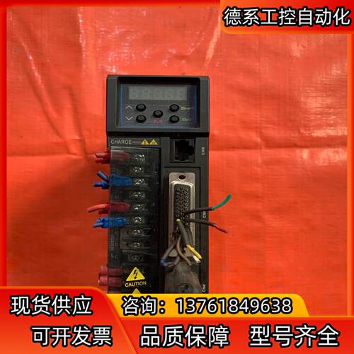 LITEON驱动器 ISA-7-040-S1 400W