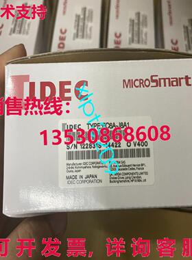 原装供应FC6A-J8A1  IDEC FC6AJ8A1 电压电流输入模块