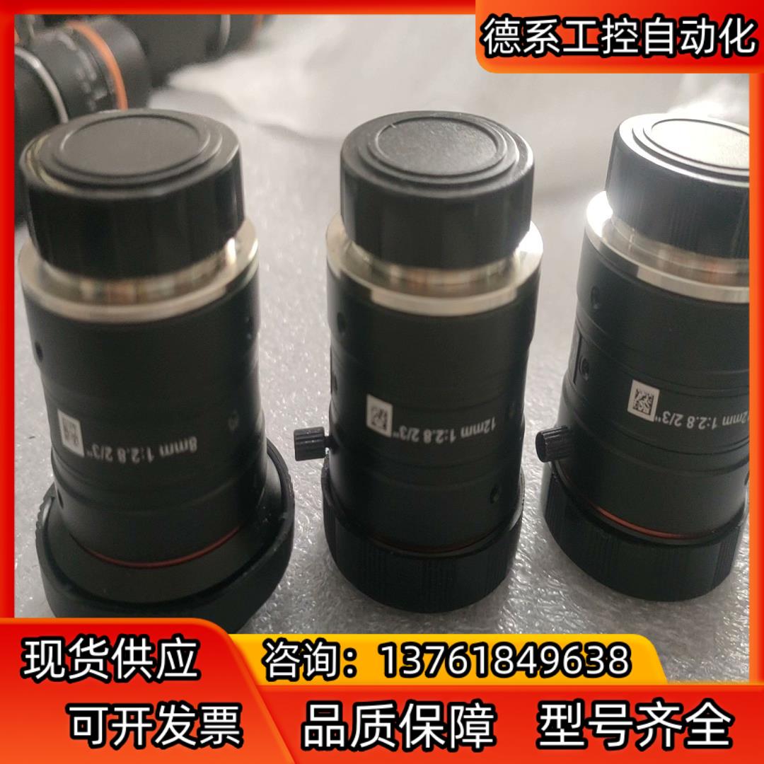 海康工业镜头MVL-MF0828M-8MP,