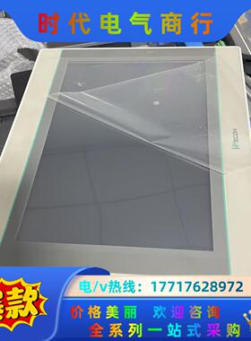 PI3102I维控10寸屏带网口议价