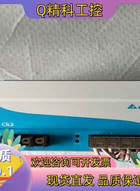 现货导轨式开关电源 台达电源 EOE13010007 DRP02