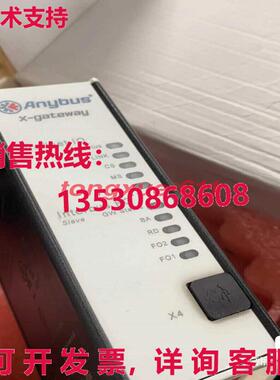 供应原装AB7657-F 网关
