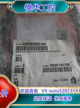 原装SMSR-V-1-K-3/S727连接头议