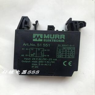 MURR穆尔光电隔离模块 ART.NO.51551议价