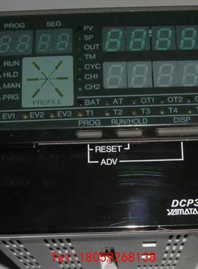 【非标价】DcP30,YamataKe