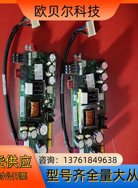 20-750-APS
