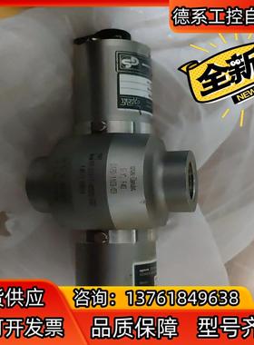 OPTEK DANULAT 0120-1103-03PD-2