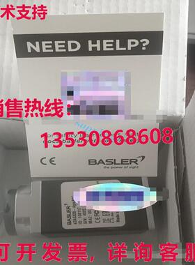 原装供应bl 25328-4gmb induil cm  ippin