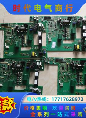 NJ600-450HFF SJ700-370HFEF 电源驱议价