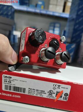 询价Leuze   MS 308      50114823全新议价