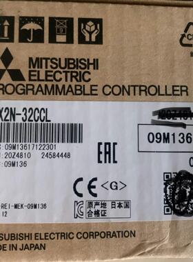 [德峰]-CCL32FX2N