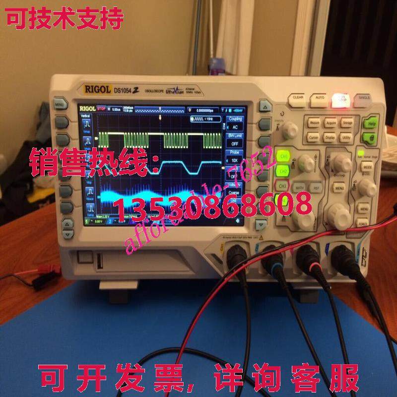 原装供应Rigol DS1054Z Kit2 数字示波器 带 Extra 50 欧姆阻抗适图片