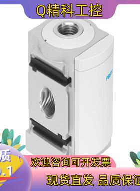 现货FESTO/费斯托 分支模块MS6-FRM-1/2-AD7现