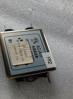 AC2A20 20A 电源滤波器 50/60HZ，议价