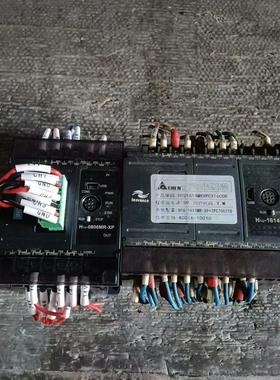 [德峰]0806-MRH1UXPH1U-- 汇川 MR1614-XP