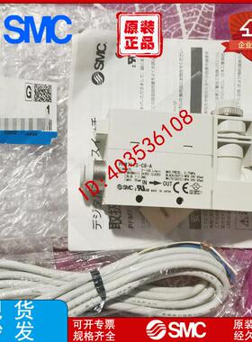 流量计开关PFM710/PFM710S-C6/C4/01/02/L-A/B/C/D/E/F-M R V