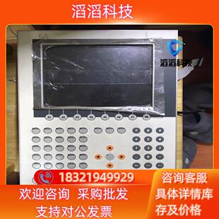 现货贝加莱触摸屏5d2500.41