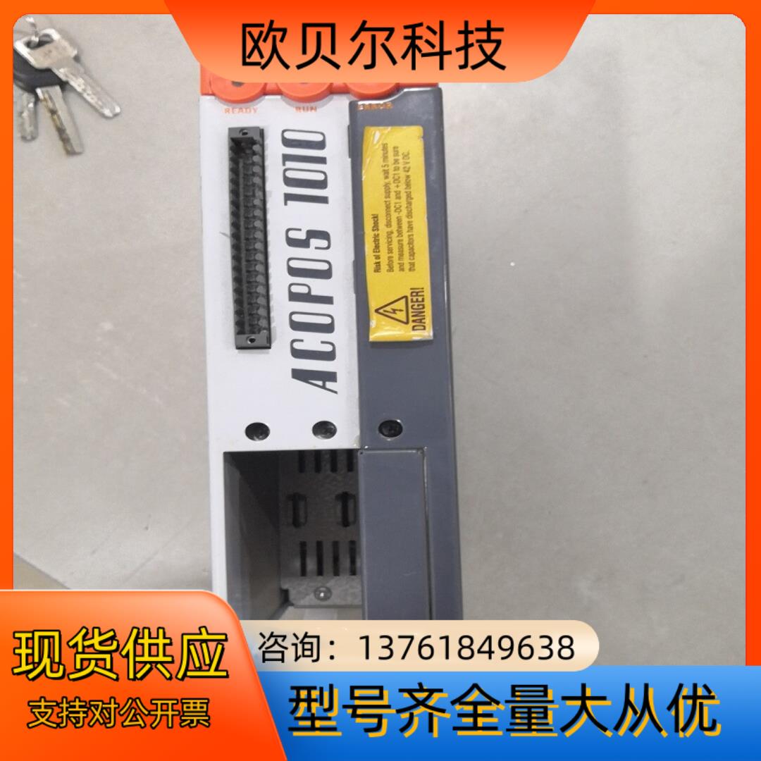 贝加莱ACOPOS1010  8A8000：V1010-2P