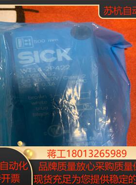 全新装德国SICK西克WT14-2P422货号102605