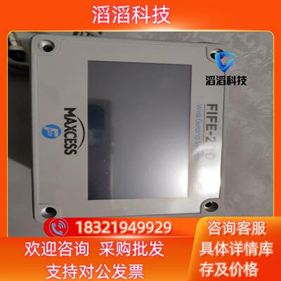 现货全新MAXCESS美塞斯纠编控制器FIFE-200