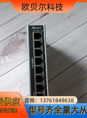 台达网络交换机   DVS-G408W01