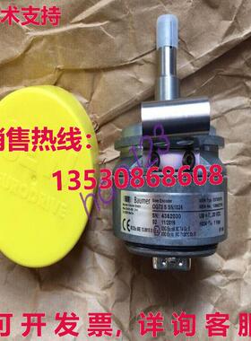 原装供应Baumer/SEW OG73 S SN1024 编码器 ES7S/EV7S /