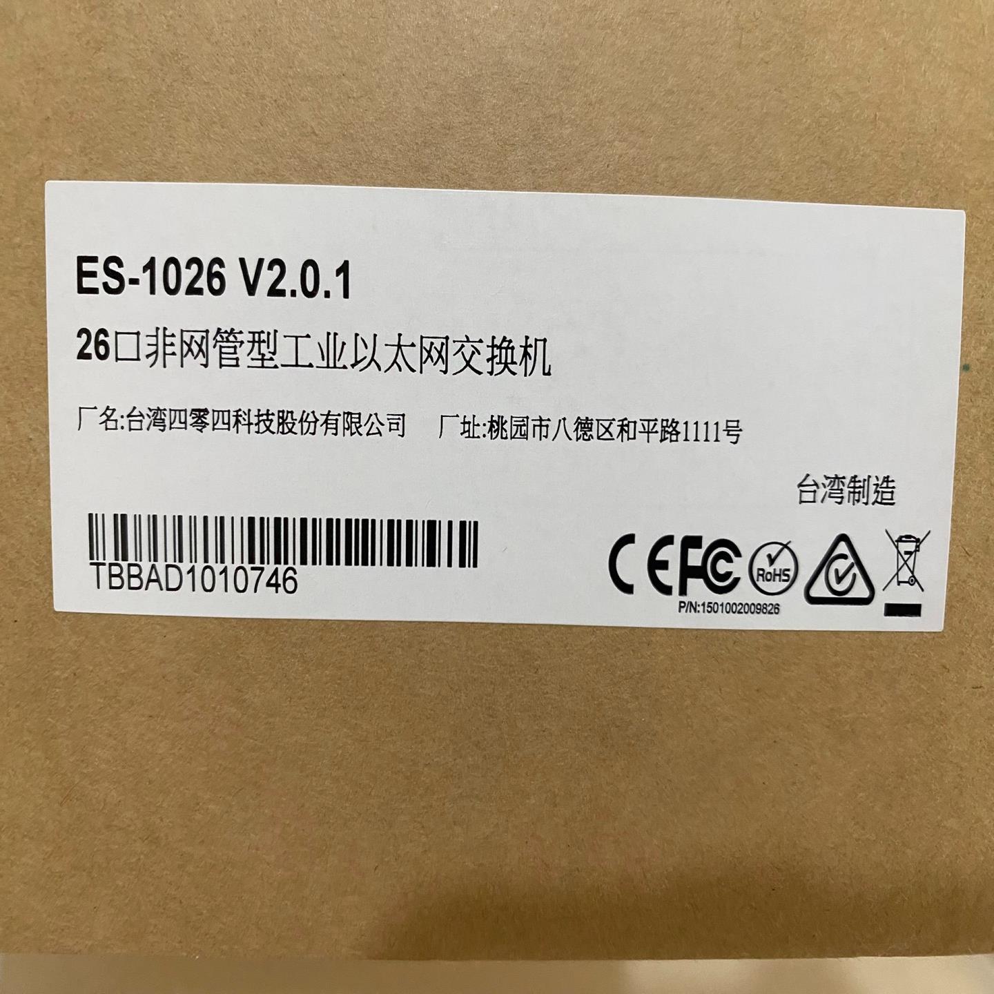 摩莎MOXA ES-1026 26口非网管型工业以太网交换机