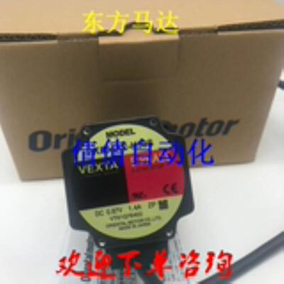 东方电机PK596BE1-T3.6/-P20/-P30/-P7.2/-P10 PK566AE-P25/-P36