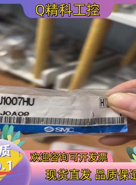 现货SMC缓冲器 RJ1007HU