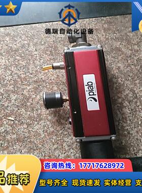 Piab真空发生器P6010.AL.01.LA.52  PI议价