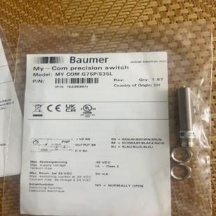 Baumer堡盟微动开关G75P S35L