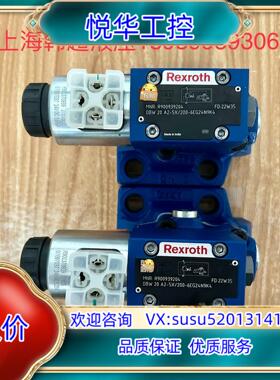 原装R900939204 DBW20A2-5X/200-6EG2议