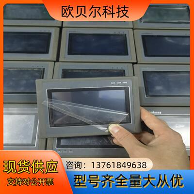 处理顾美触摸屏MT6043H，MT6070H，MT604