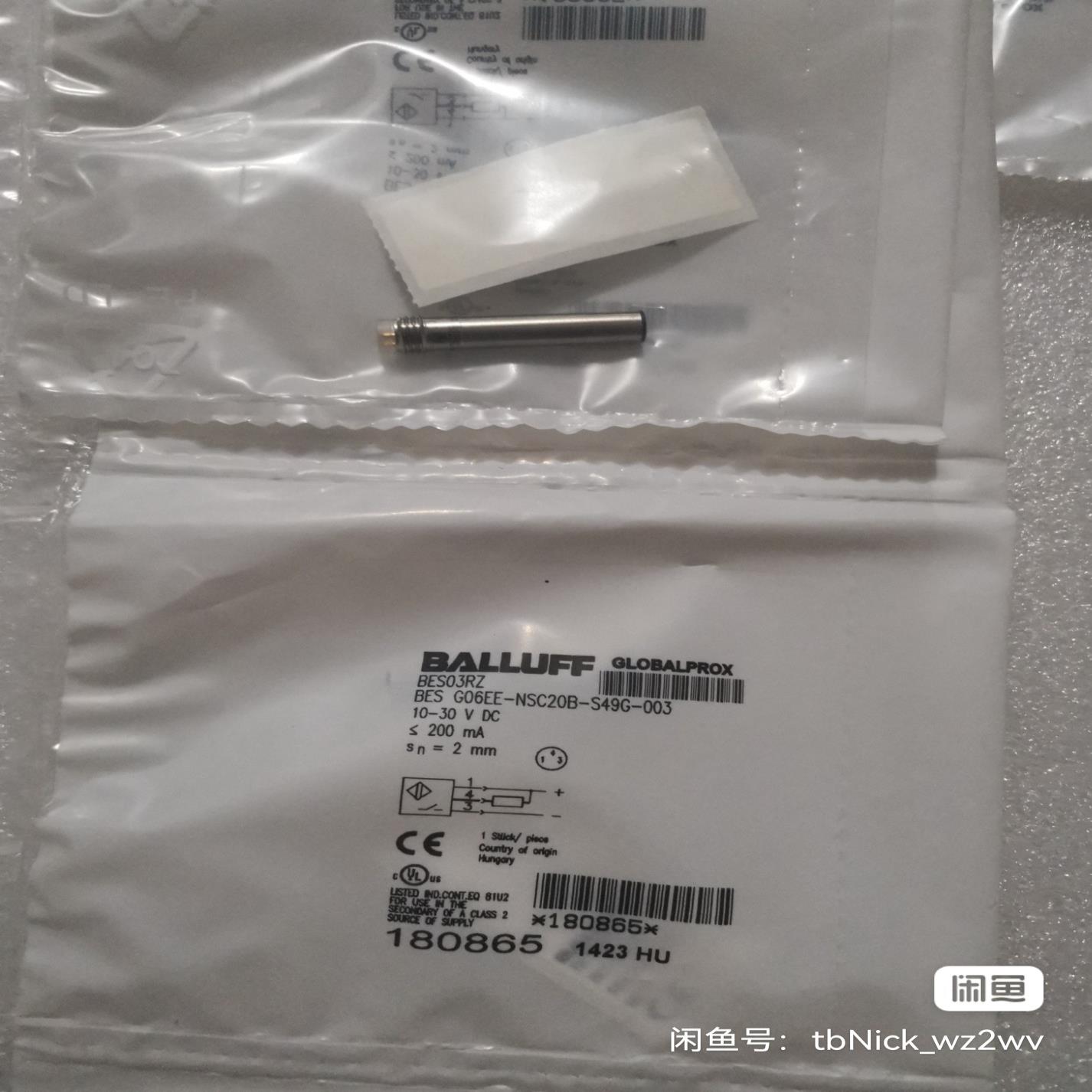 BALLUFF巴鲁夫 BES03RZ BES03T0 BES