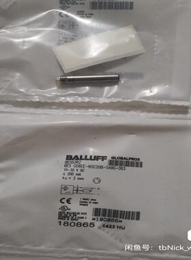 BALLUFF巴鲁夫 BES03RZ BES03T0 BES