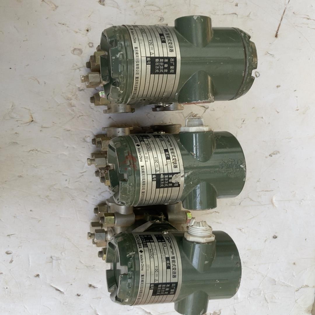 （设备配件）横河EJA530E-DAS5A-92NA变送器两台，