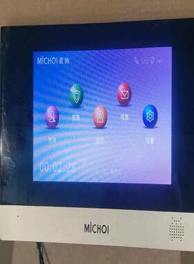 （设备配件）使用正常R6AP-MiCHOI室内|功能MC526，分机麦驰