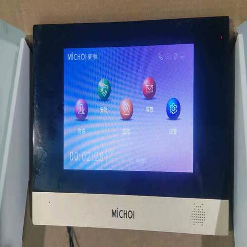 （设备配件）使用正常R6AP-MiCHOI室内|功能MC526，分机麦驰