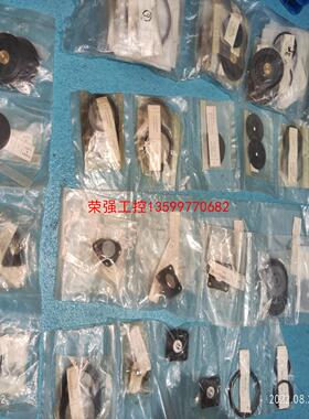 【荣强工控】nakakita controller , power cy