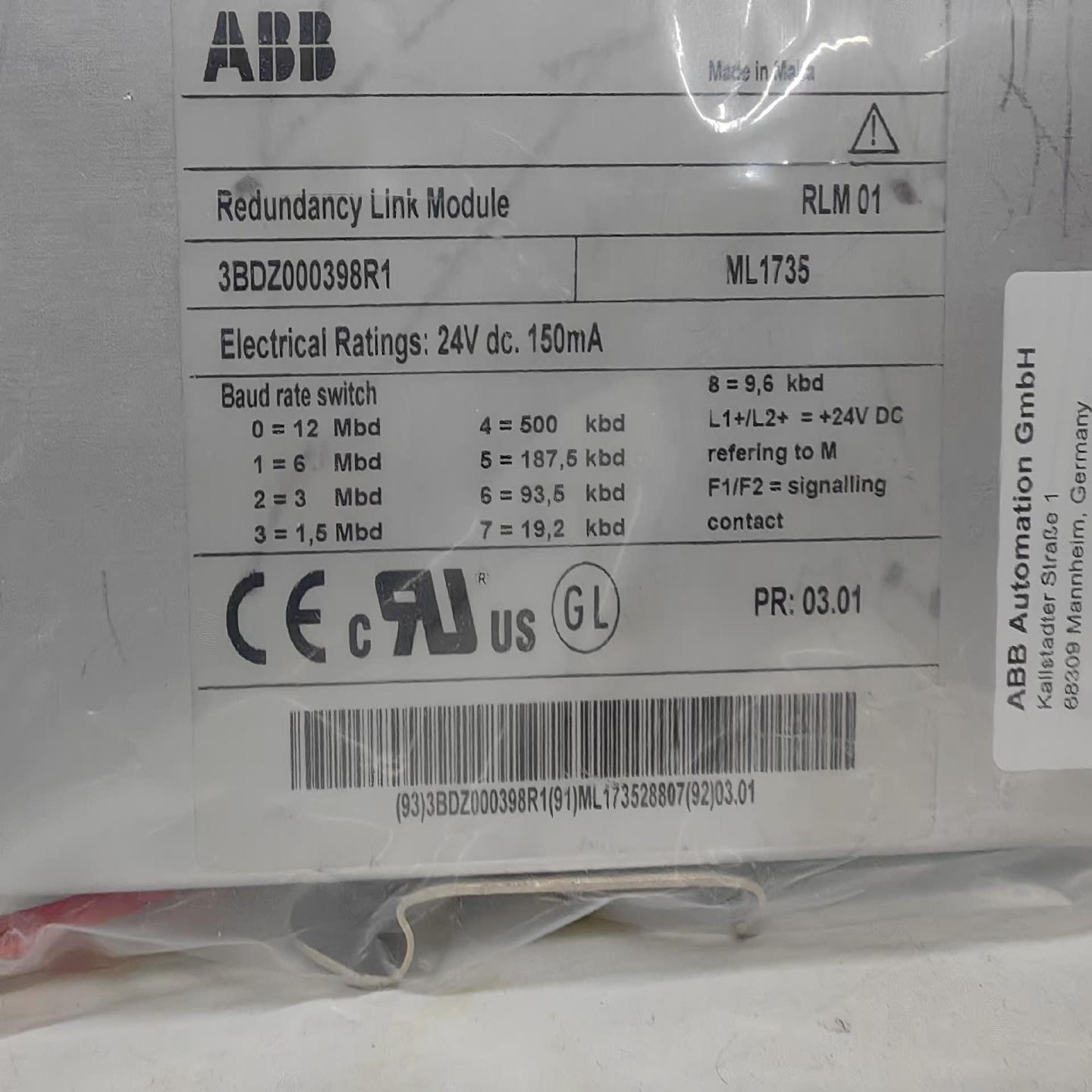 全新原装集成通信模块  RLM01  3BDZ0003