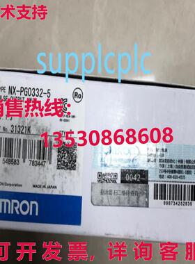 原装供应NX-PG0332-5 脉冲输出单元