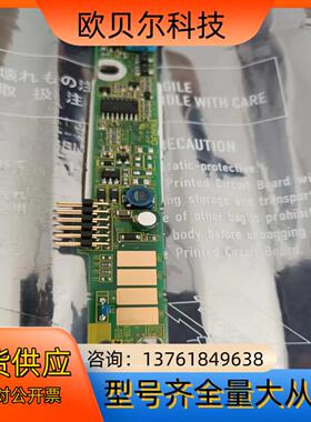发那科高压条全新原装,A20B-8100-0962