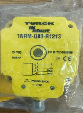 [德峰]Q80 -TNRM图尔克R1213头读写-
