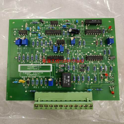 【荣强工控】Teamtec 8933焚烧炉温度控制板，temperatu - 封面