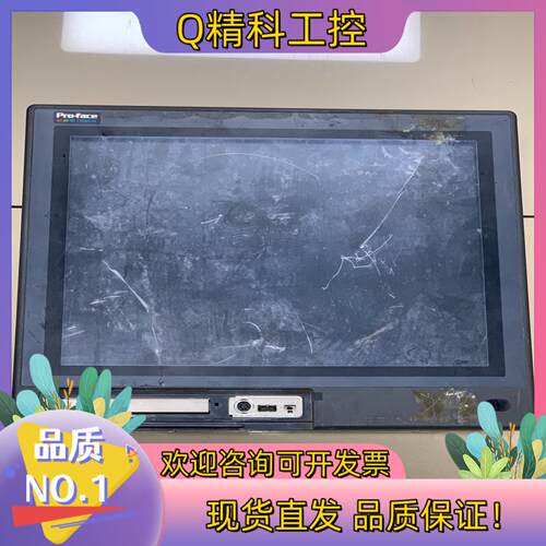 现货Pro-face普罗菲斯PL7921-T41触摸屏27800